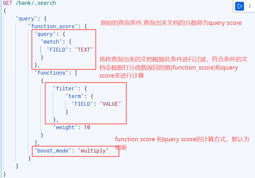 image-20260610104700486